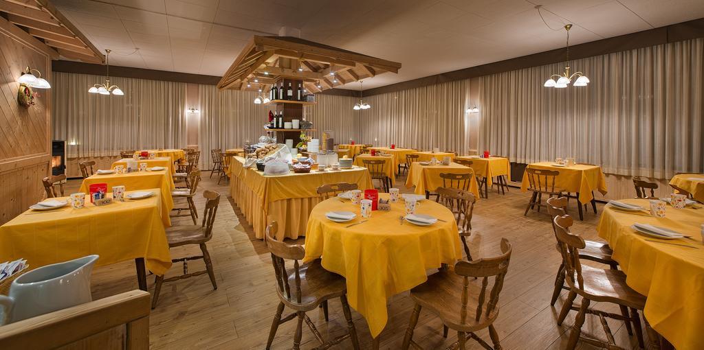 Hotel Aurora Monclassico Extérieur photo